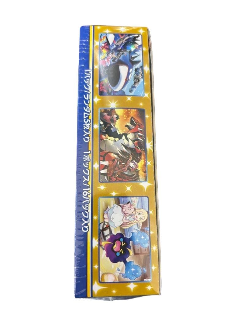 ポケモンカード25th アニバーサリーコレクション 未開封BOX