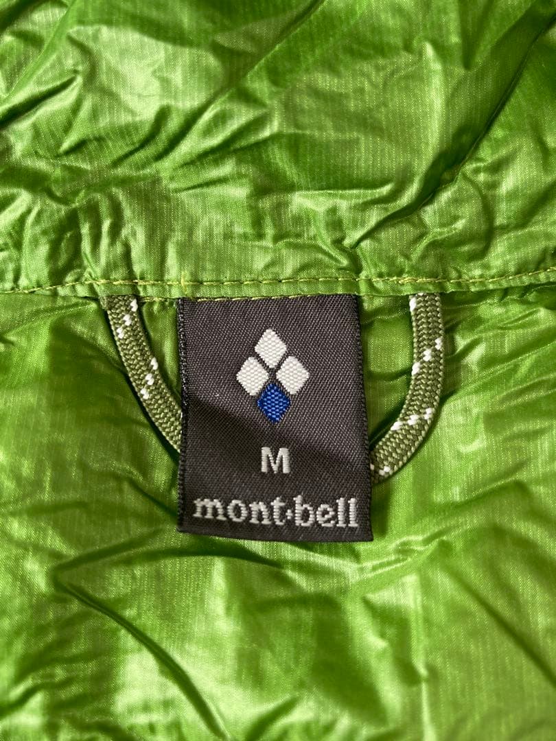 mont-bell モンベル スペリオダウンパーカ M グリーン