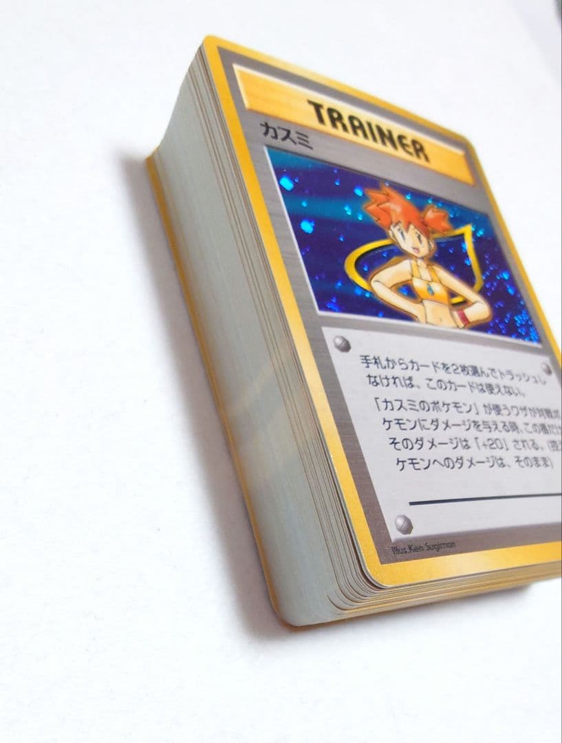 希少！初期 ポケモン カード デッキ　ハナダシティ　カスミ　カスミのなみだ　旧裏