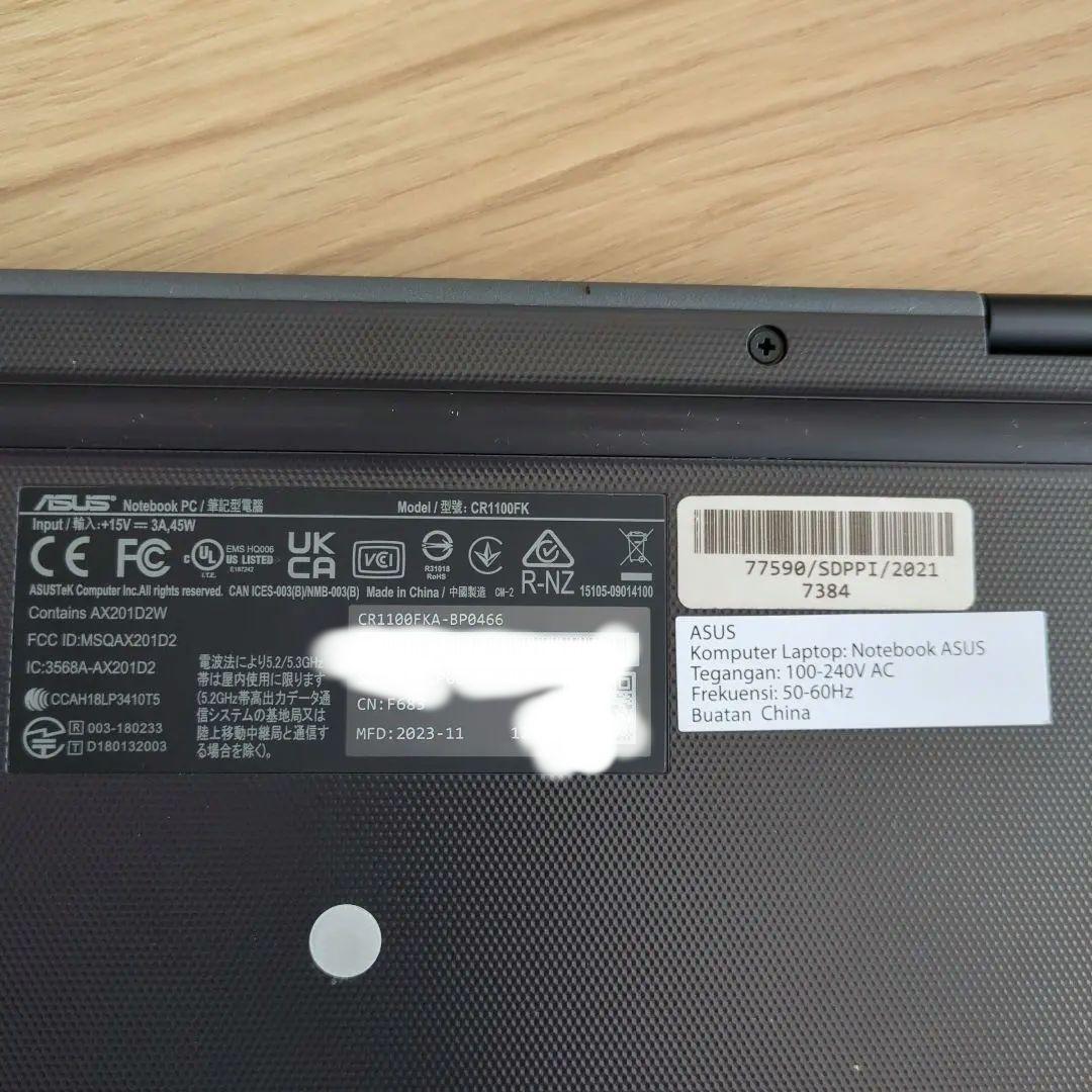 【2023年製】ASUS Chromebook CR1 (CR1100FK)