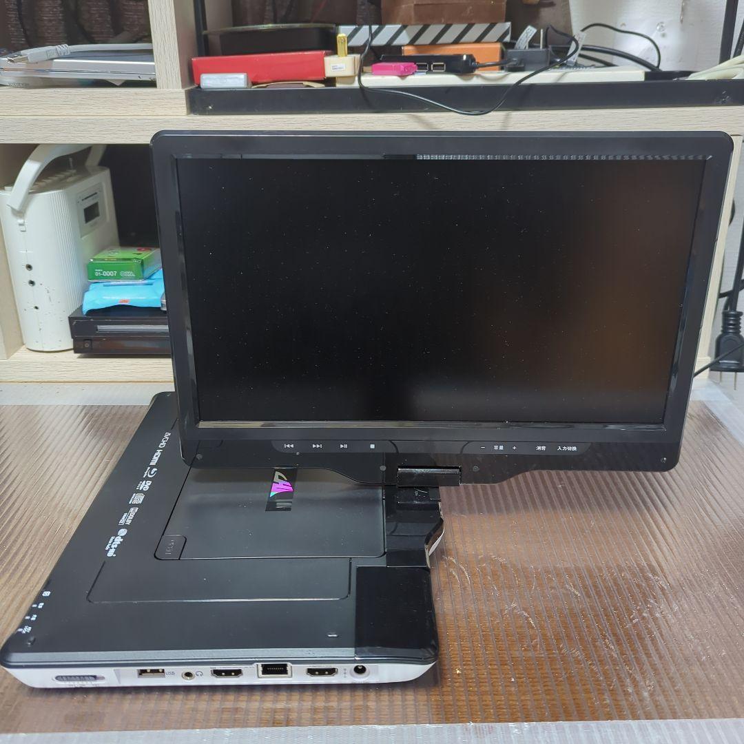 CHL フルセグチューナー内蔵 ポータブル ブルーレイ ディスク プレーヤー