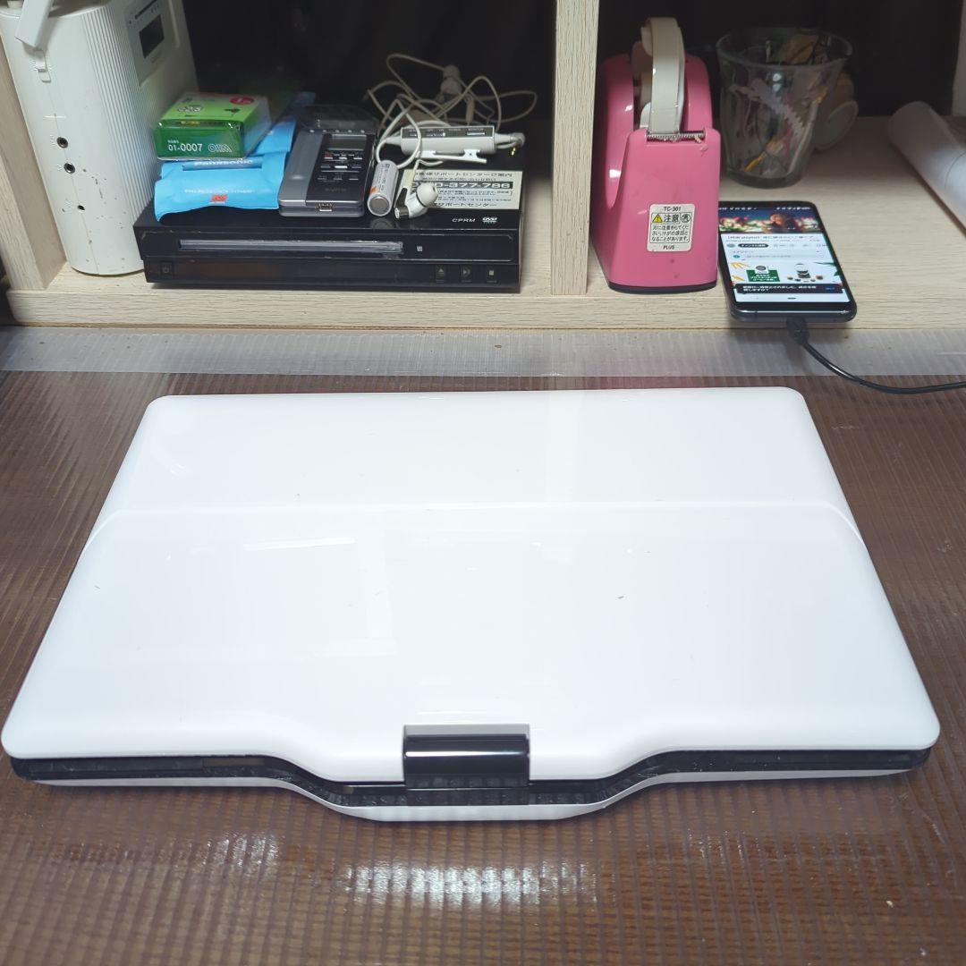 CHL フルセグチューナー内蔵 ポータブル ブルーレイ ディスク プレーヤー