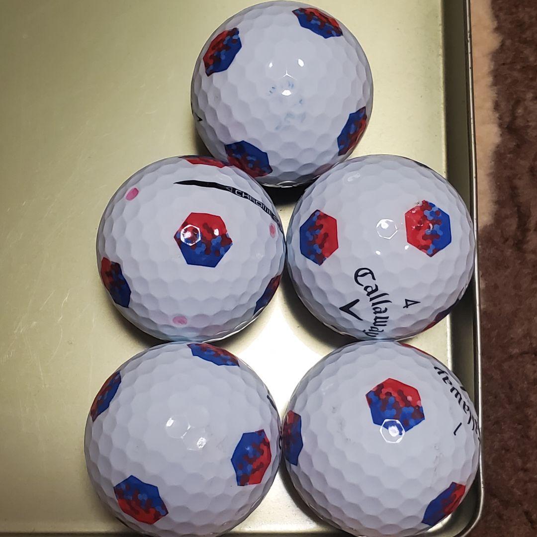 キャロウェイロストボール年式種類混合