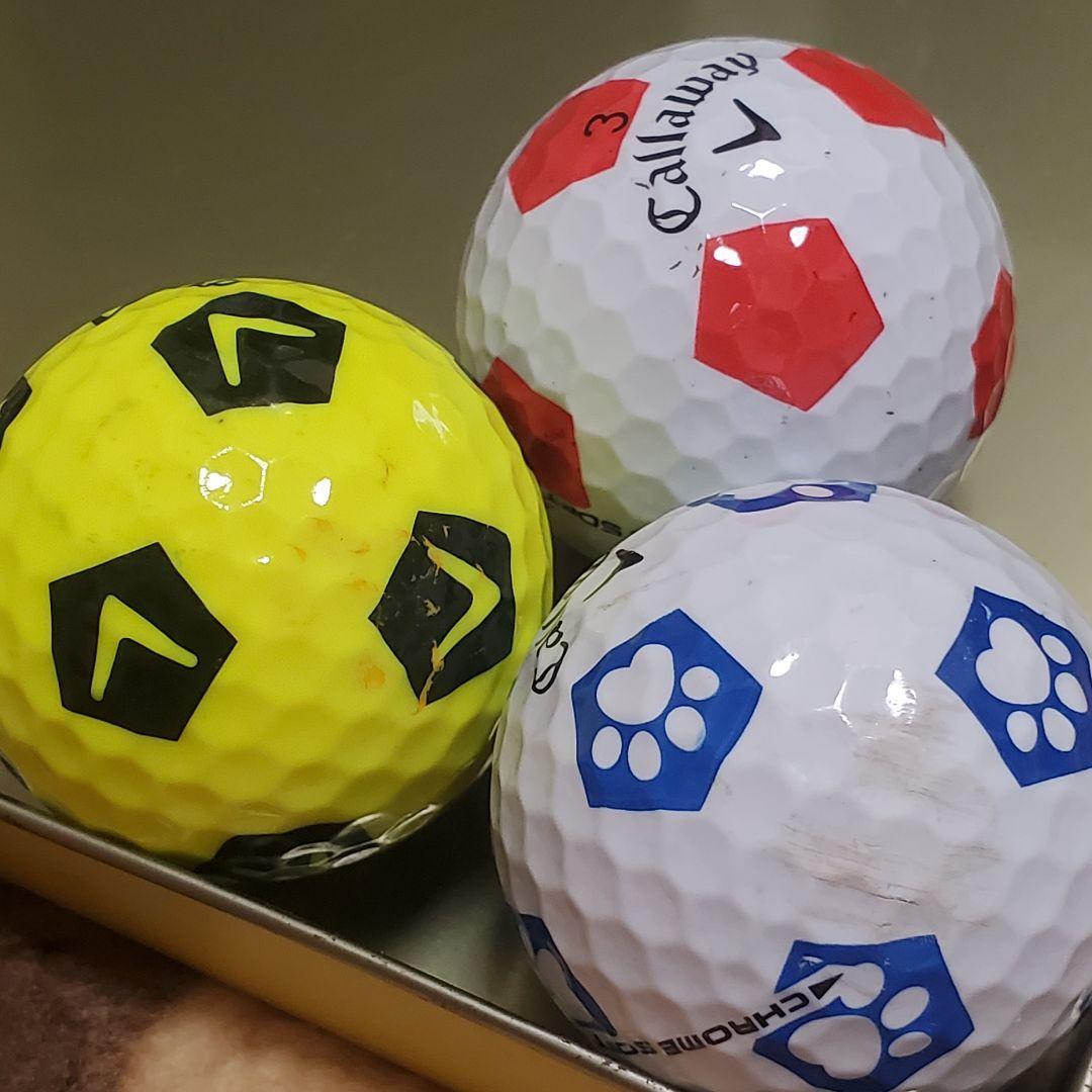 キャロウェイロストボール年式種類混合