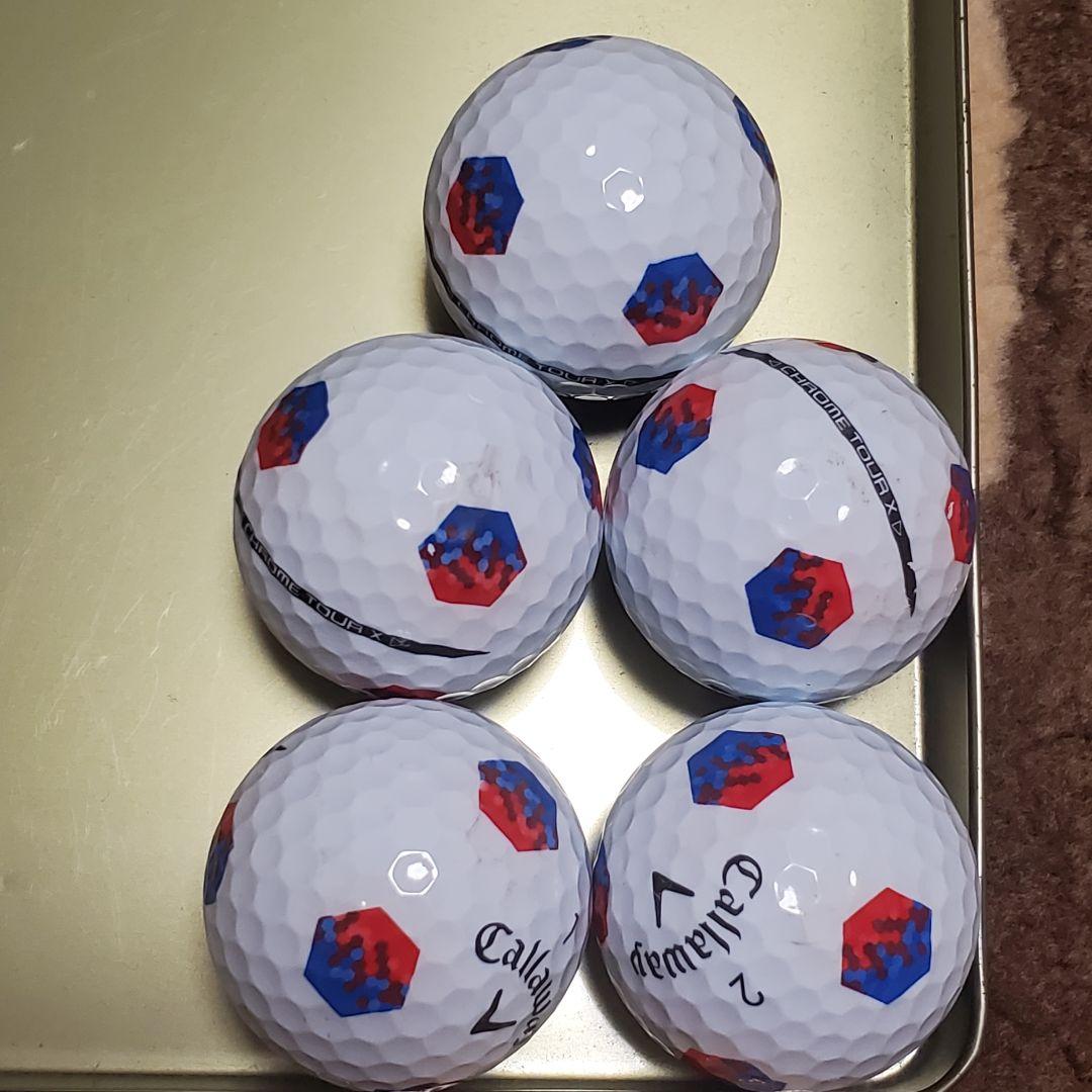 キャロウェイロストボール年式種類混合