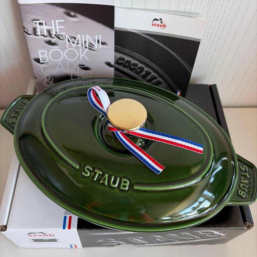 ストウブホットプレート　バジルグリーン　新品未使用