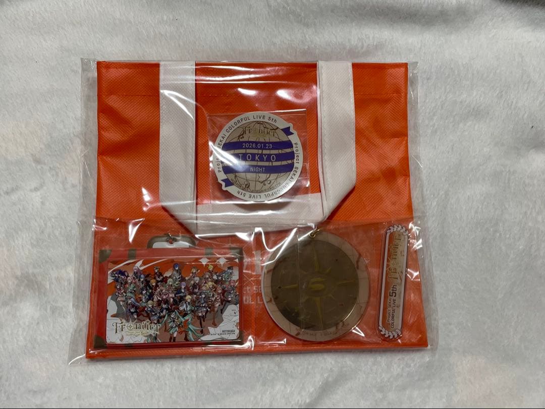 セカライ ペンライト 3rd・5th