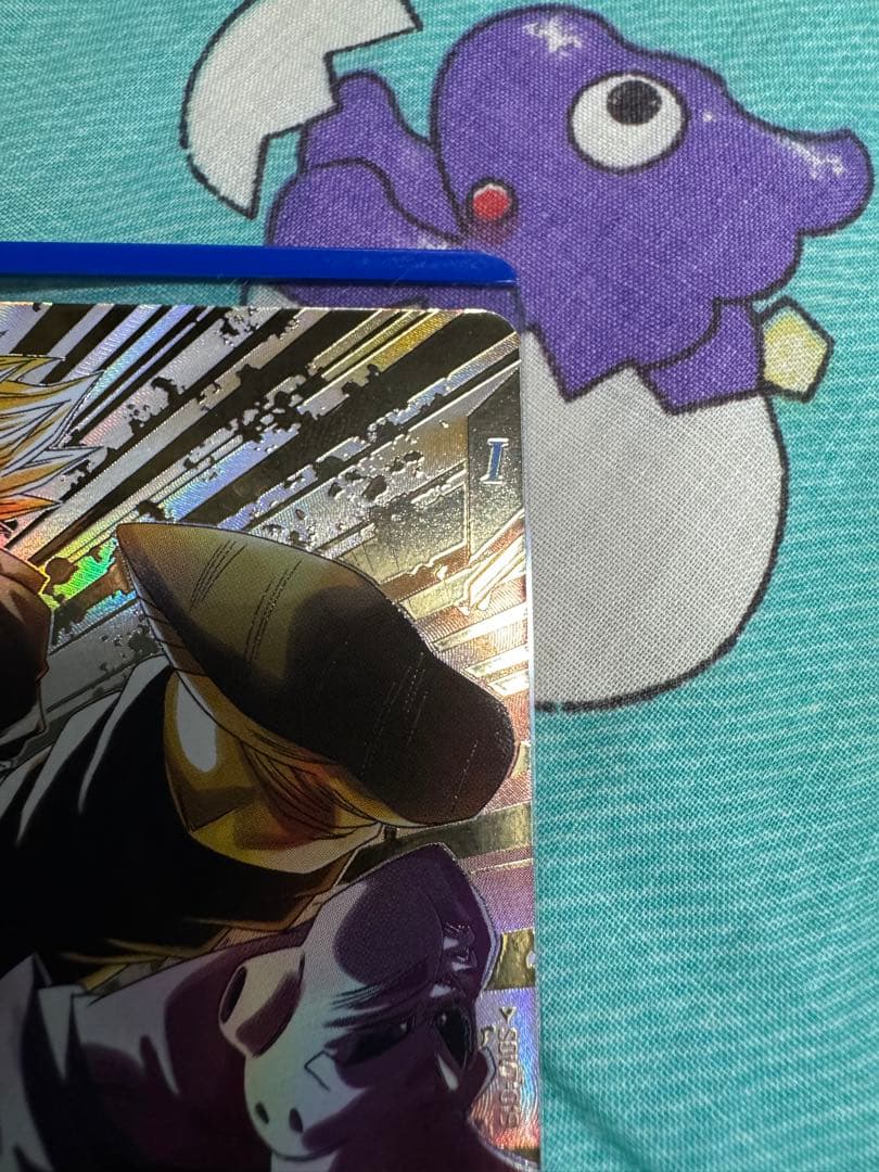 ベジット　GDR★ パラレル　美品　ダイバーズ