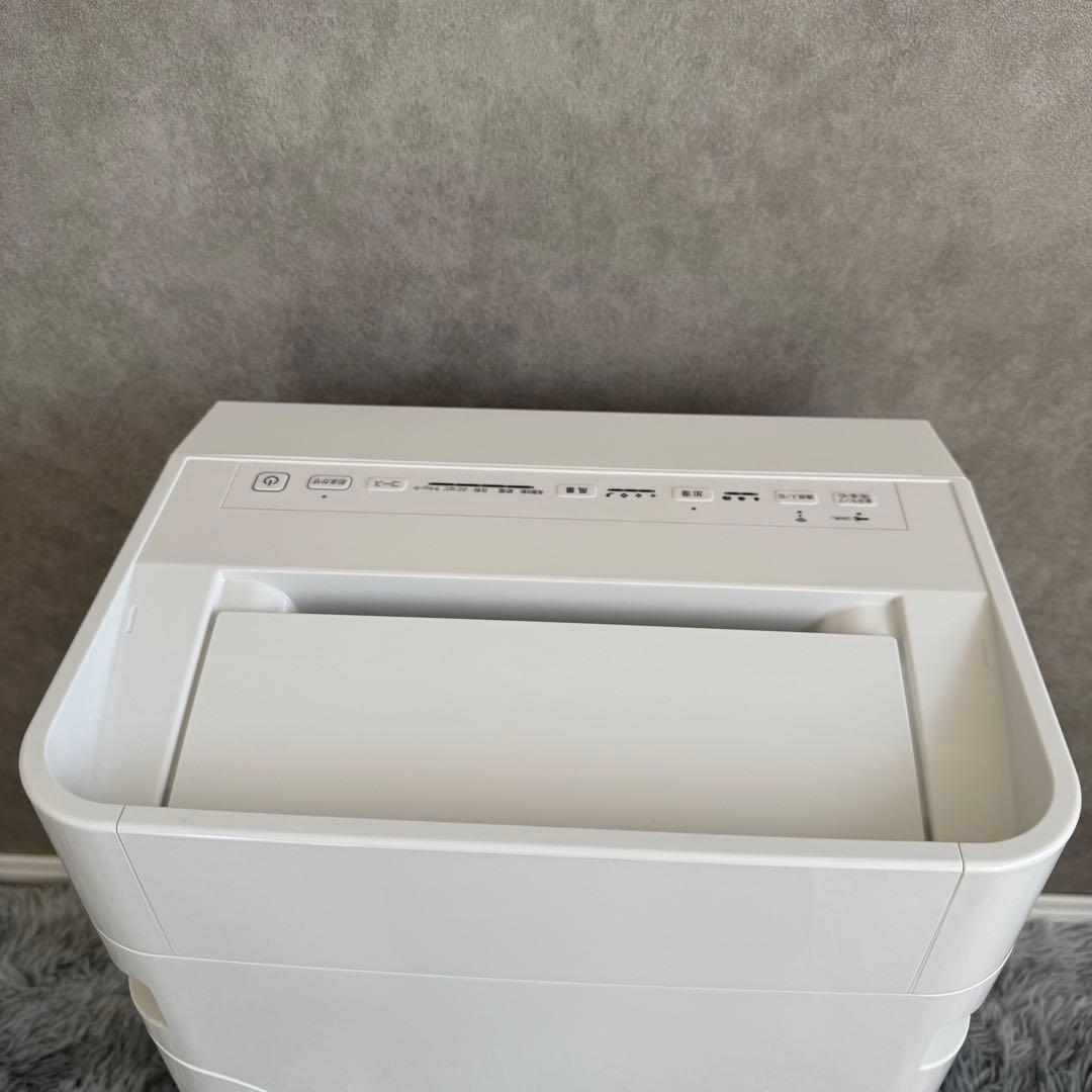 DAIKIN 空気清浄機 ホワイト 2020年製　【MCK70WJ-T】