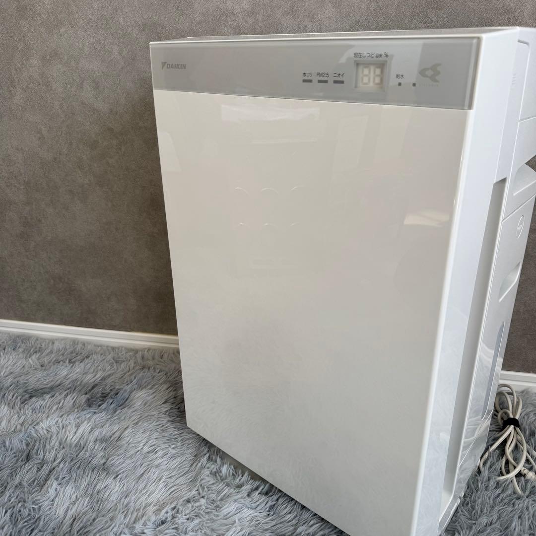 DAIKIN 空気清浄機 ホワイト 2020年製　【MCK70WJ-T】