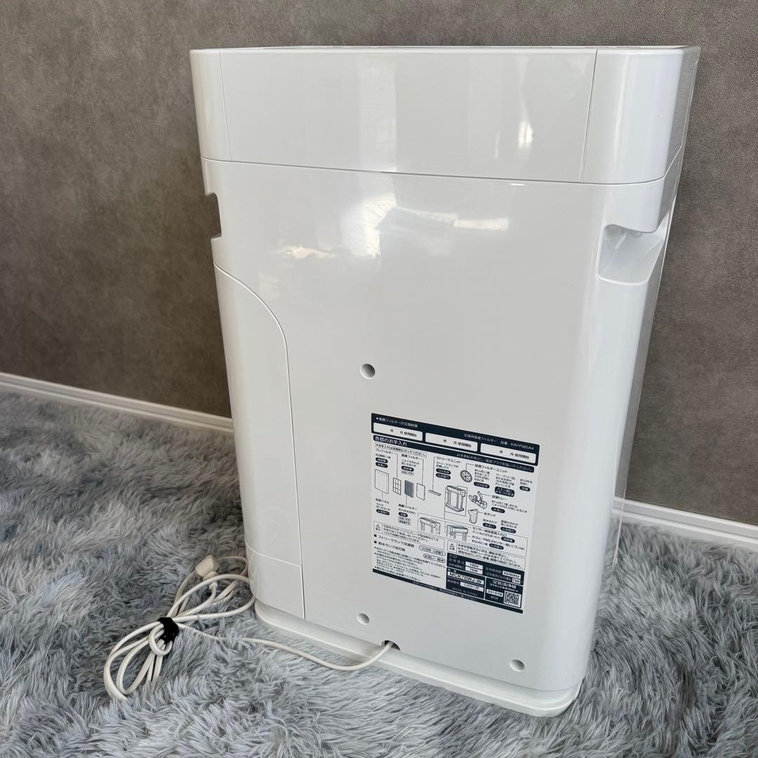 DAIKIN 空気清浄機 ホワイト 2020年製　【MCK70WJ-T】