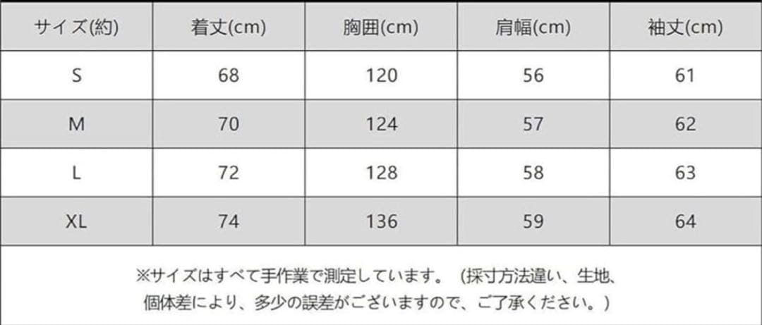 DENIM TEARS スウェットパーカー 上下M