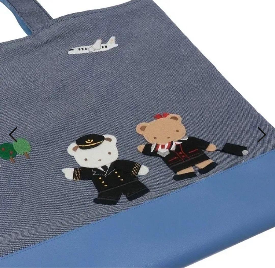 新品 ファミリア familiar JAL 限定デニム　バッグ　飛行機　NY