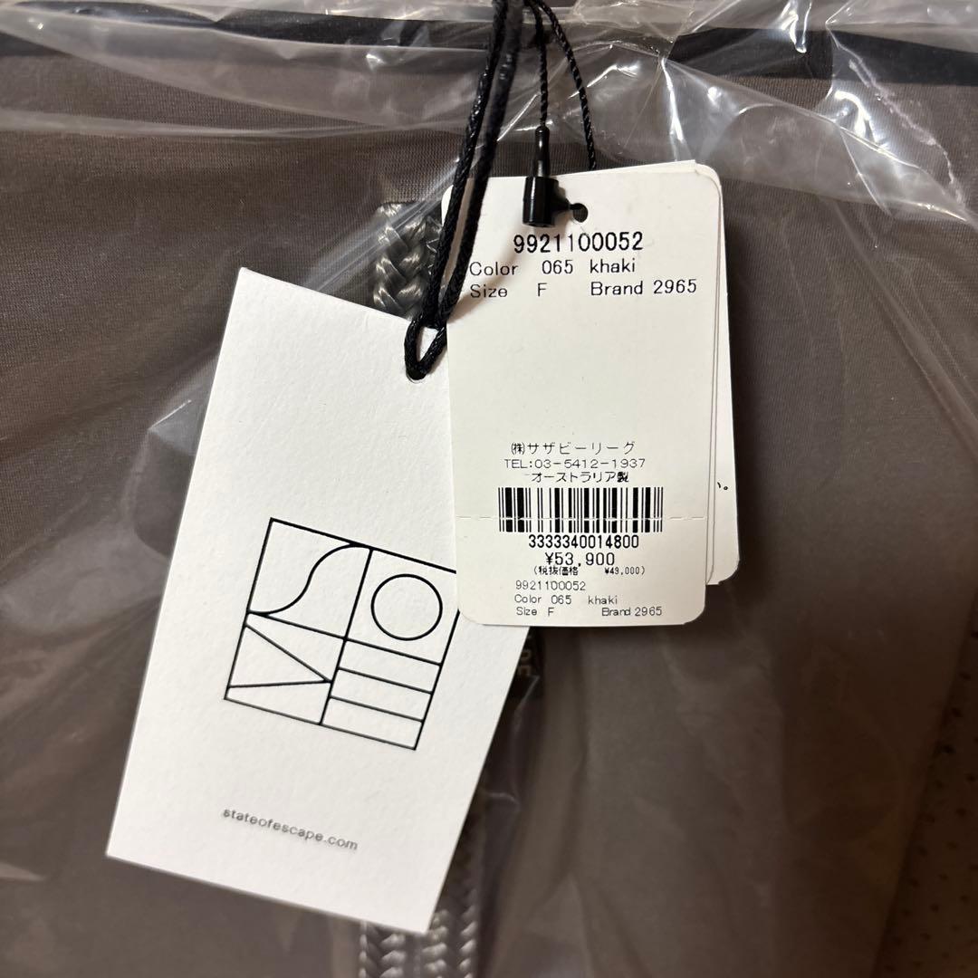 最終お値下げステイトオブエスケープ　　　　　　　　　サテライトシティトートバッグ