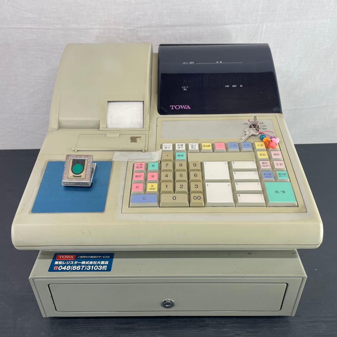 B76 TOWA レジスター PROSPER PZ-5