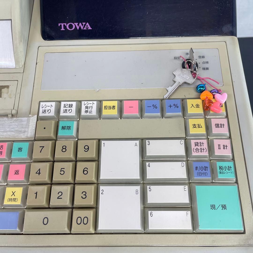 B76 TOWA レジスター PROSPER PZ-5