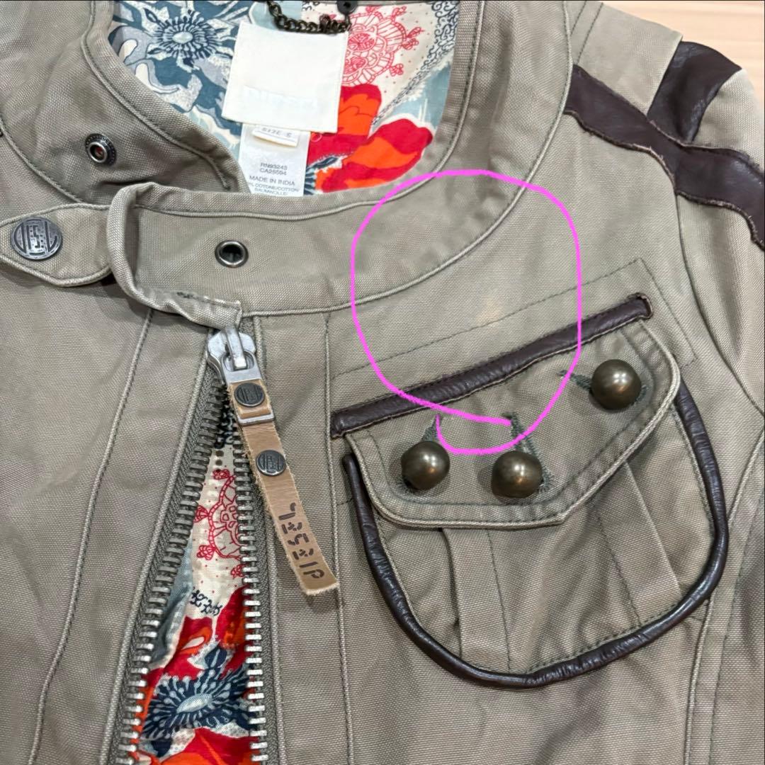 ジャケット・アウター Diesel Night riders vintage jacket