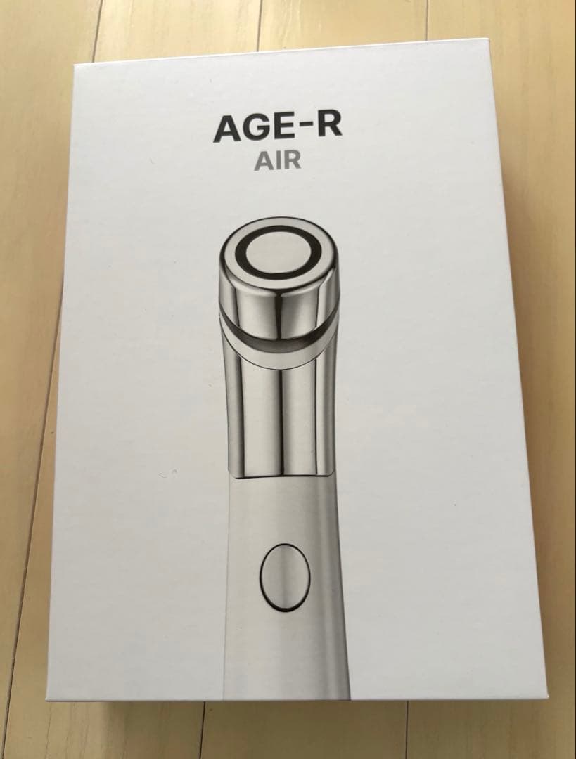 値下げ‼️メディキューブ美顔器2点美容液など3点　 計5点セット