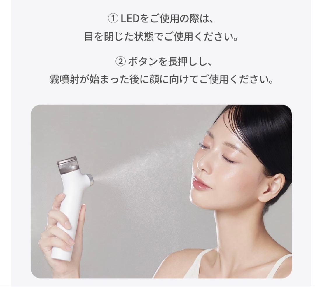 値下げ‼️メディキューブ美顔器2点美容液など3点　 計5点セット