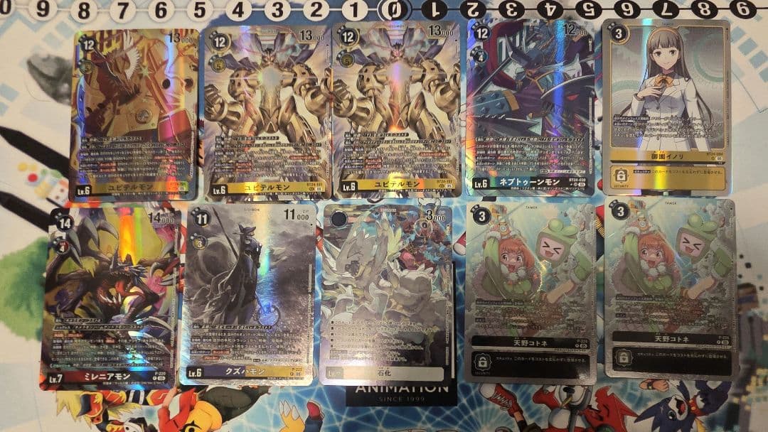 デジモンカードゲーム　BT-24TIMESTRANGER