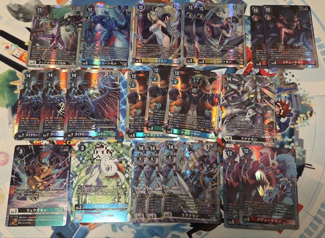 デジモンカードゲーム　BT-24TIMESTRANGER