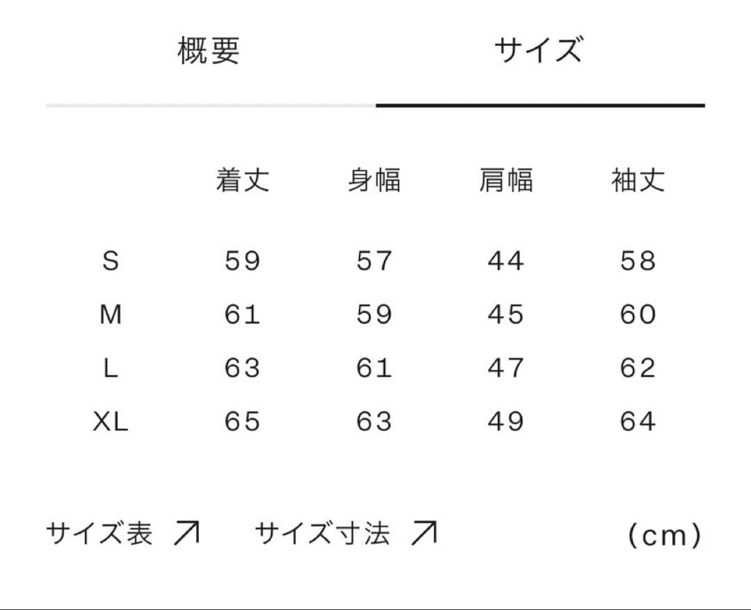 THE NORTH FACE レディースショートヌプシジャケット