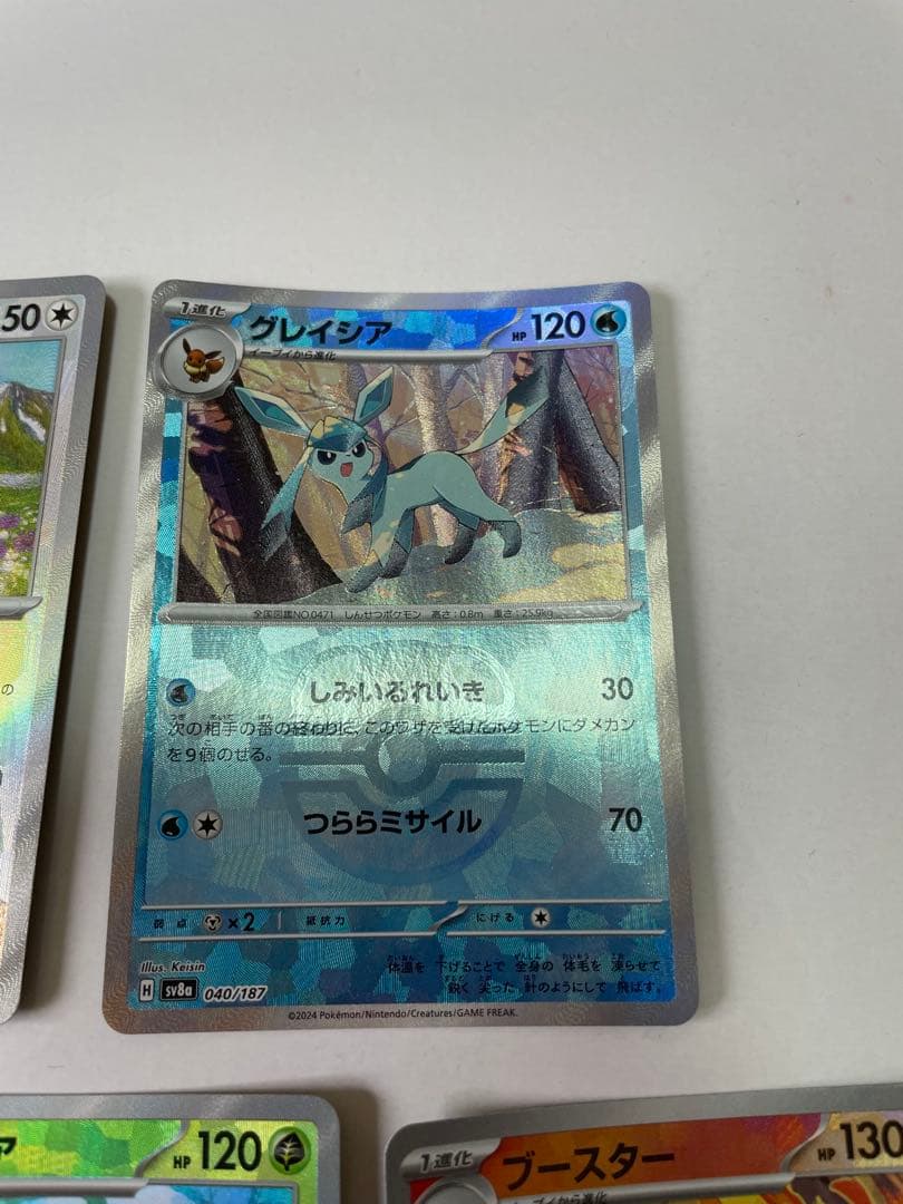 し*ん様 ブイズ　マスボミラー5枚セット