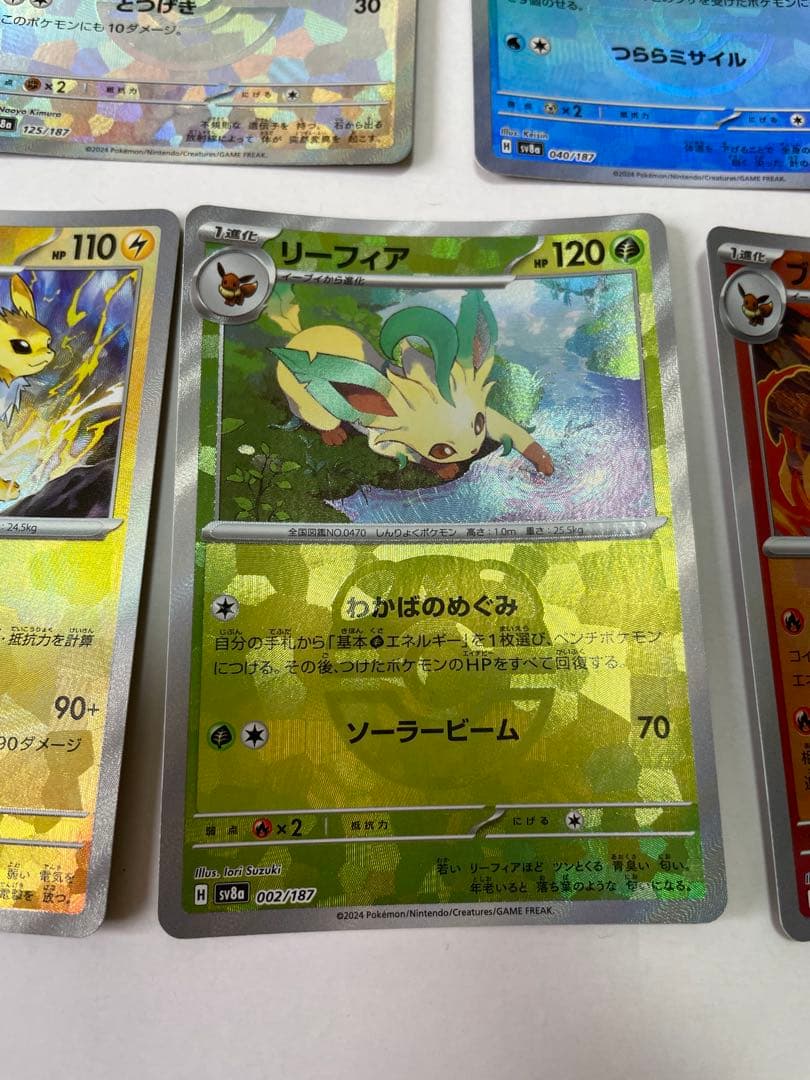 し*ん様 ブイズ　マスボミラー5枚セット