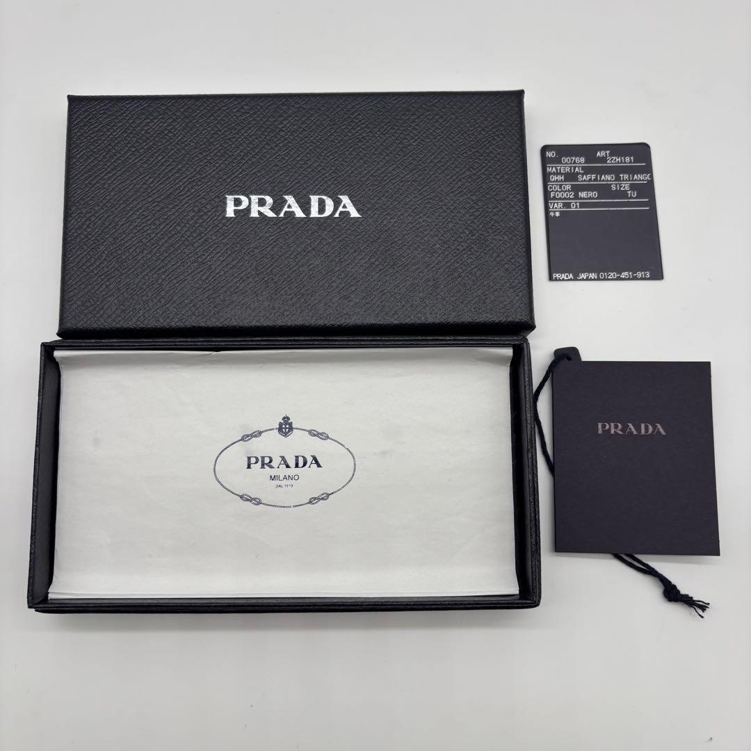 箱付き✨ プラダ iPhone 15pro スマホケース 三角ロゴ レザー 黒