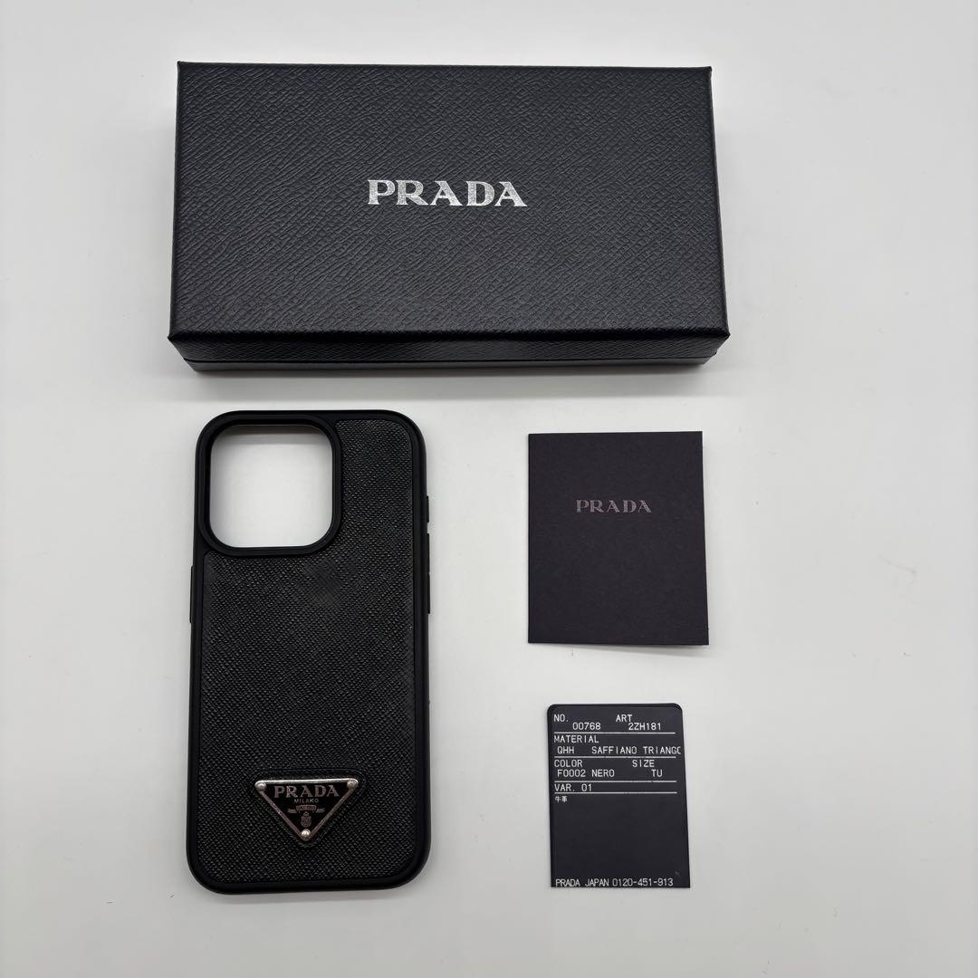 箱付き✨ プラダ iPhone 15pro スマホケース 三角ロゴ レザー 黒