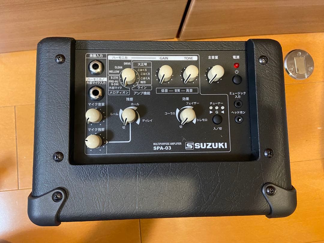 SUZUKI SPA-03 アンプ