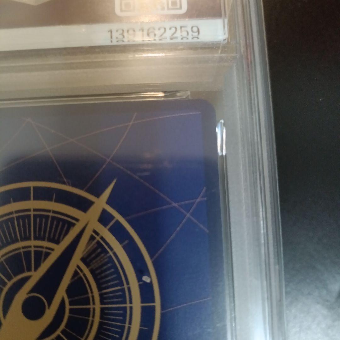 【PSA9】ロロノア・ゾロ ST21-015 プロモ フラッグシップバトル