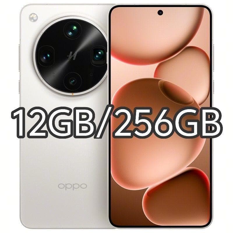 【新品未開封】OPPO Find X8 Ultra 12GB/256GB 中国版