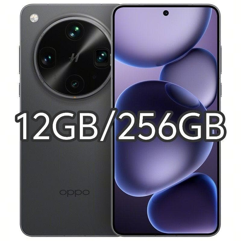 【新品未開封】OPPO Find X8 Ultra 12GB/256GB 中国版