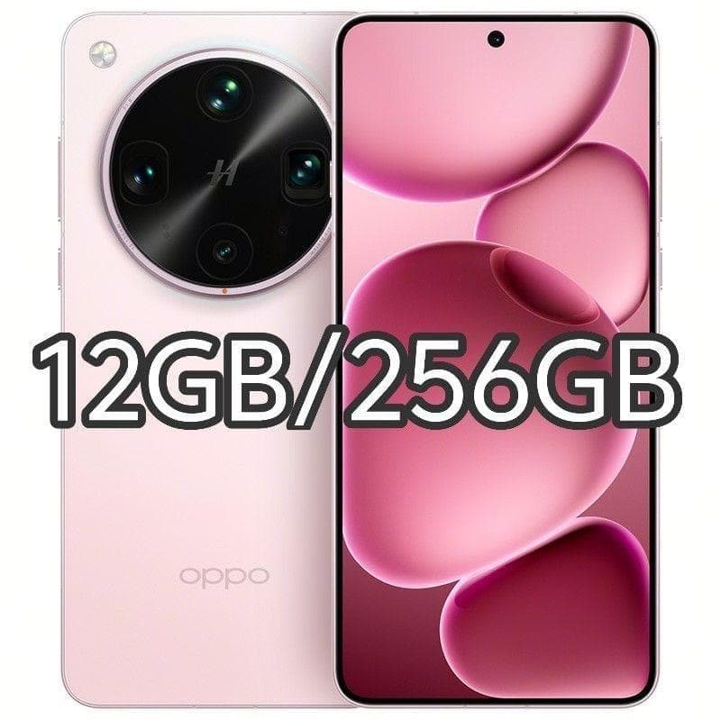 【新品未開封】OPPO Find X8 Ultra 12GB/256GB 中国版