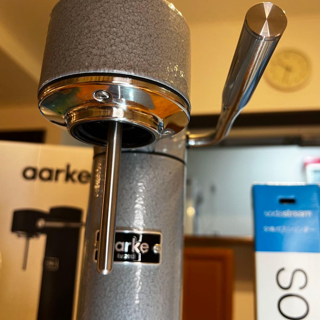 ほぼ未使用　AARKE CARBONATOR カーボネーター3 ハンマードグレー