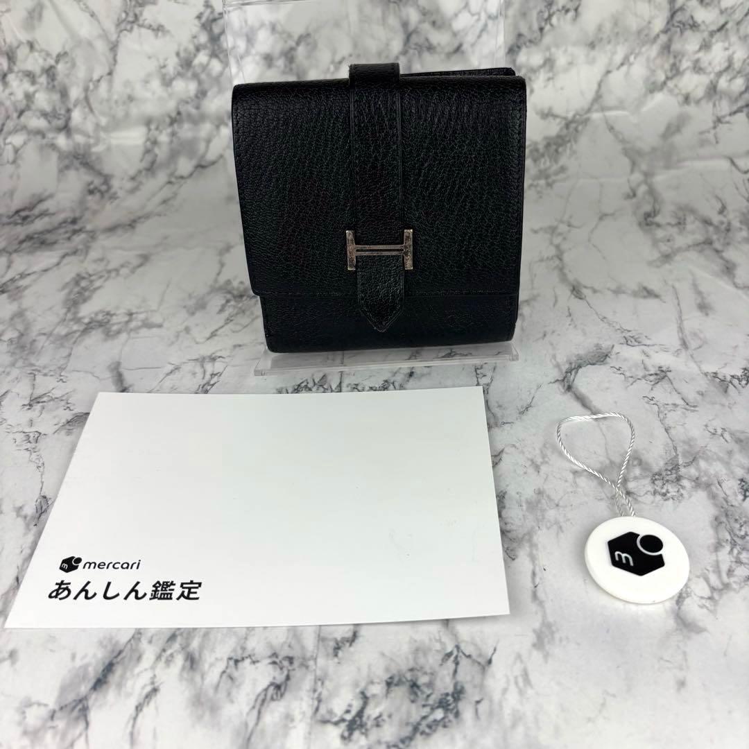 112 HERMES ベアン　レクトベルソ　三つ折り財布　あんしん鑑定済み