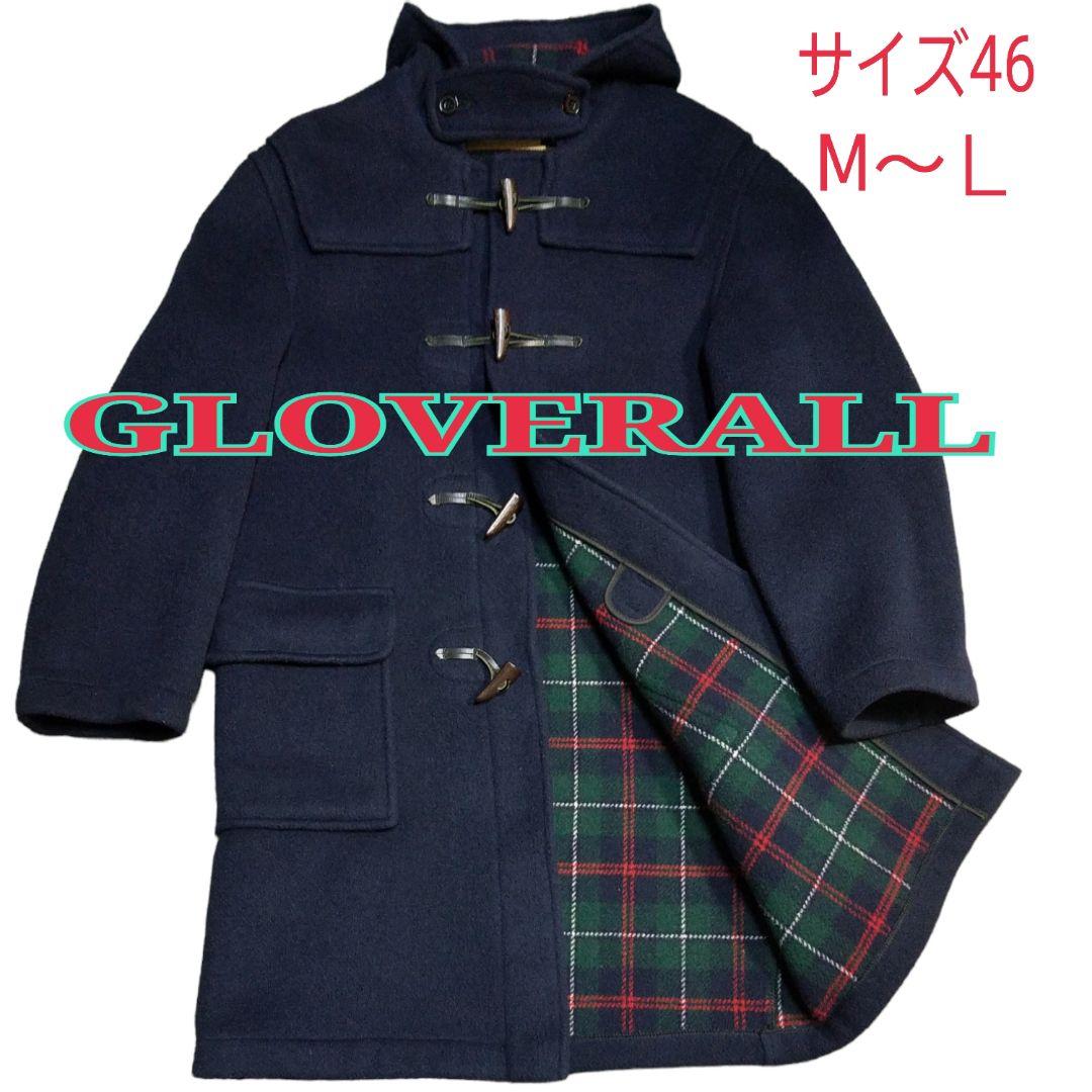 GLOVERALL グローバーオール モリスダッフルコート ロング丈 紺 L