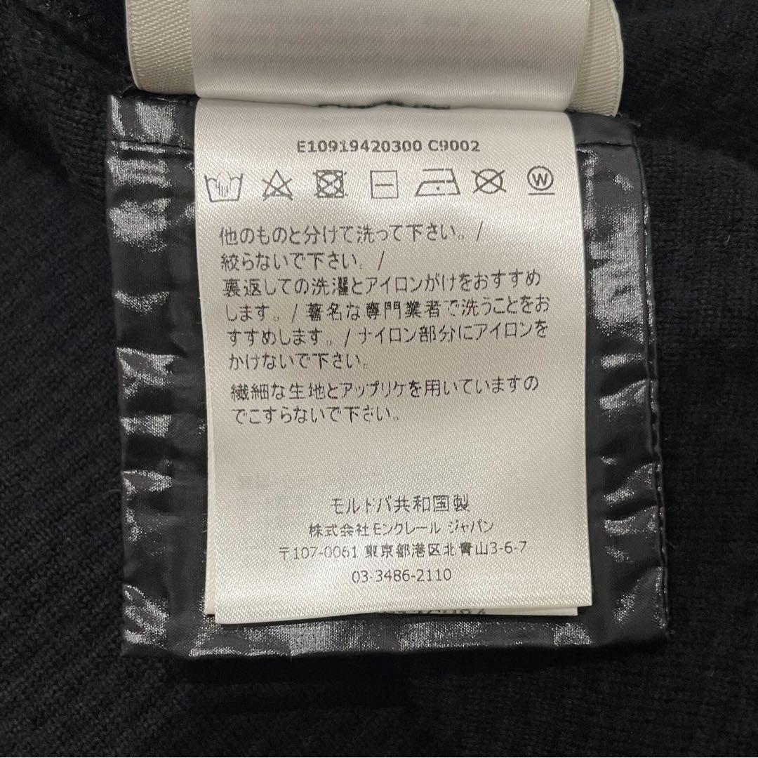 ［極美品］モンクレール　パーカー　ブラック　サイズS