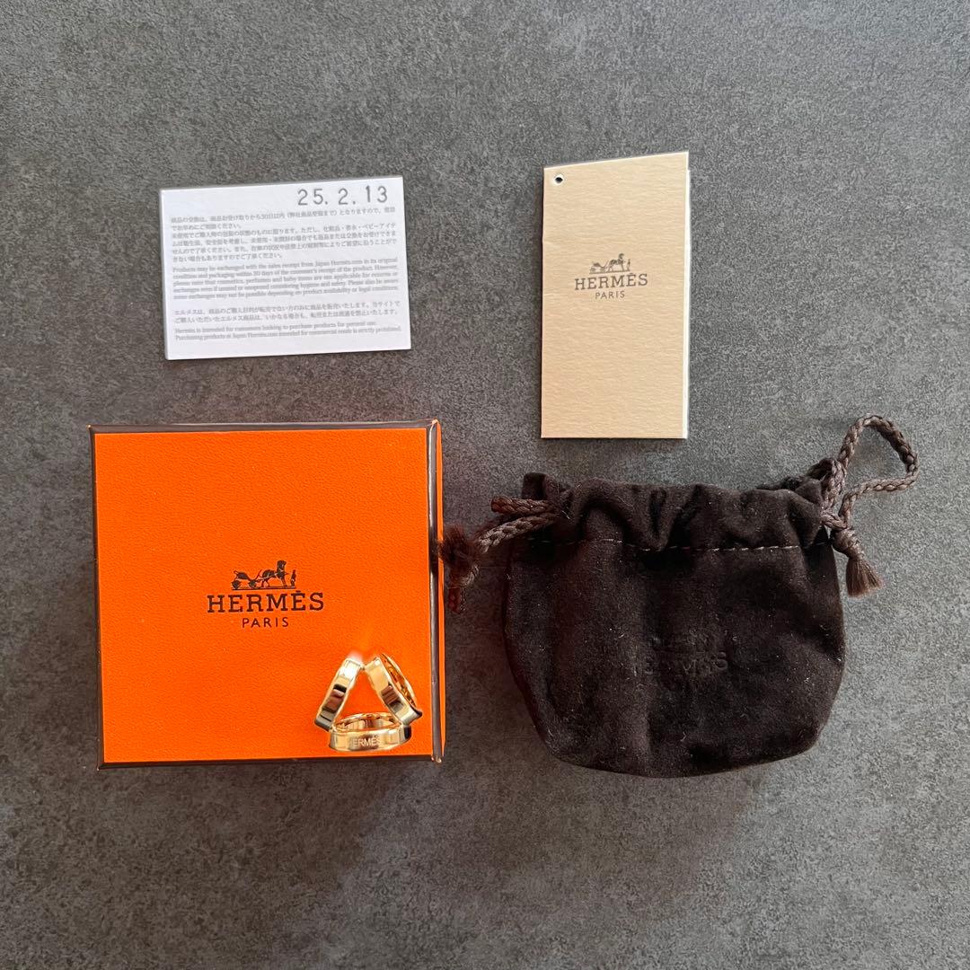 【新品未使用】エルメス　ミニ　トリオ　スカーフリング　ゴールド