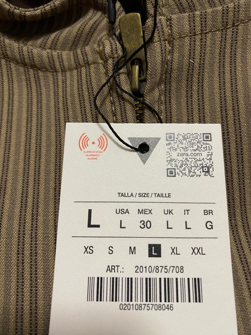 ZARA ストライプ柄フィットブレザー L