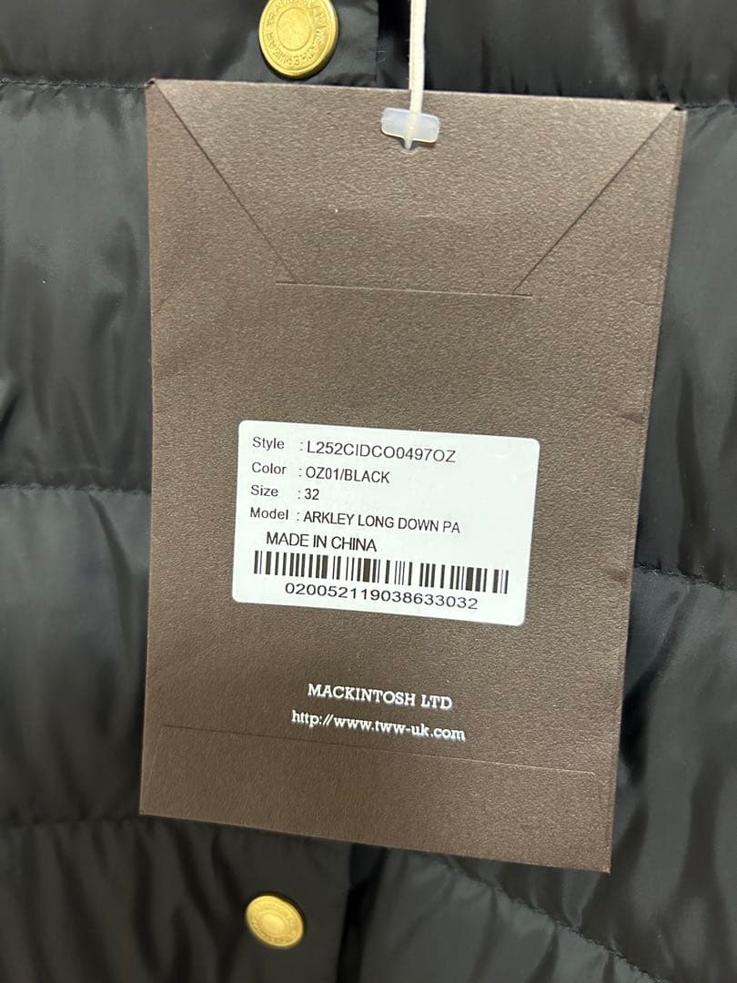 Traditional Weatherwear アークリーパッカブルダウン32