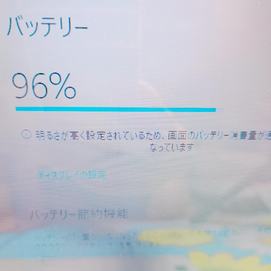 corei7✨Windows10✨すぐ使える 薄型ノートPC✨爆速SSD✨設定済