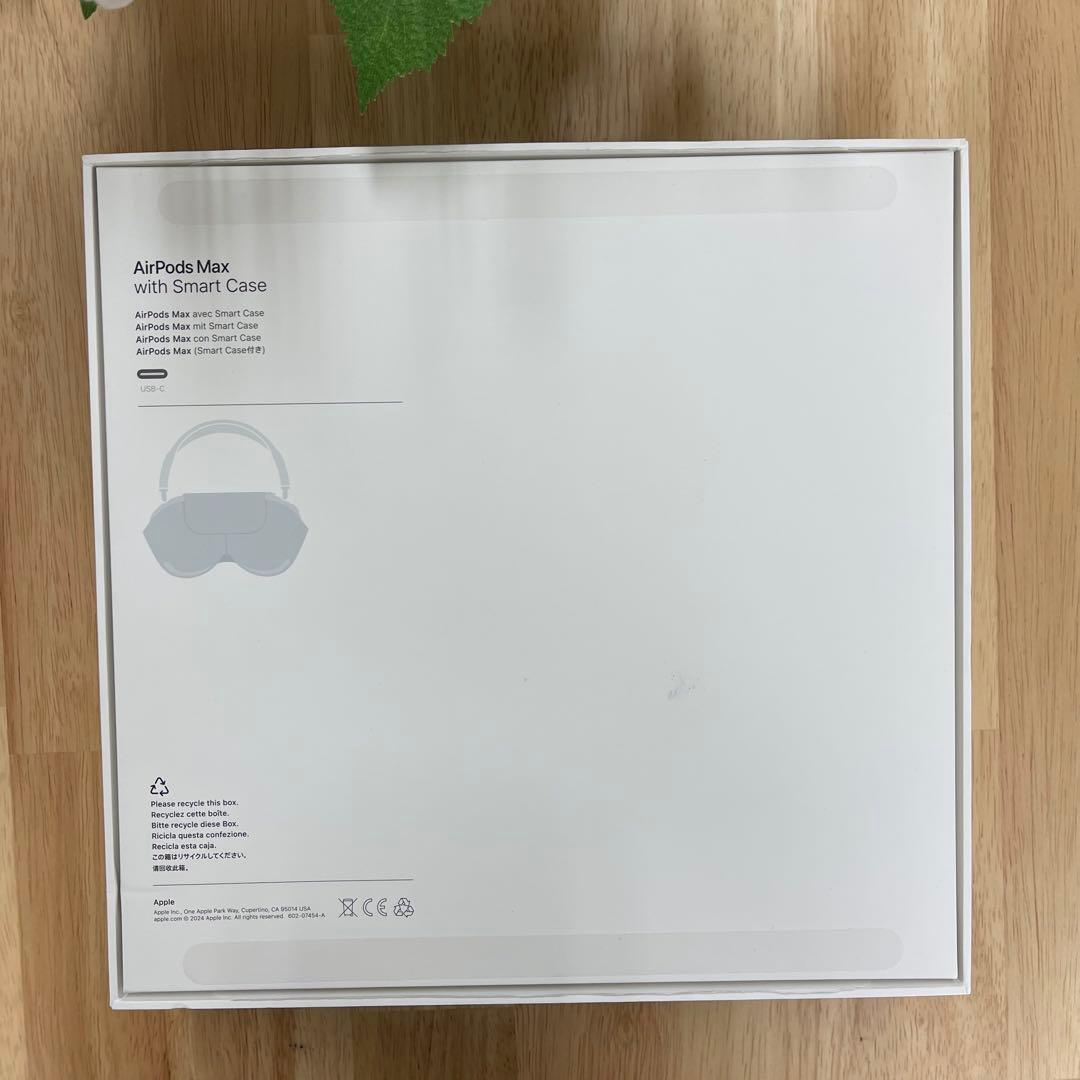 AirPods Max （USB-C） MWW63ZA/A ブルー