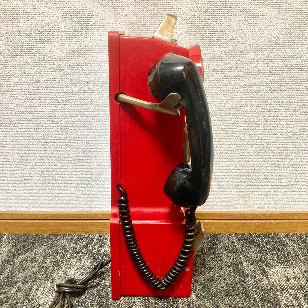 アメリカンビンテージ　ダイヤル式公衆電話