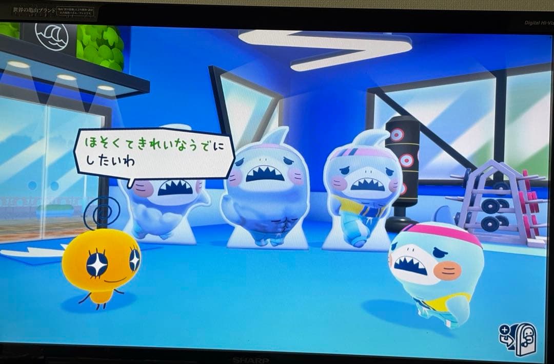 ぴ*く様 SHARP40インチ デジタルハイビジョンテレビ