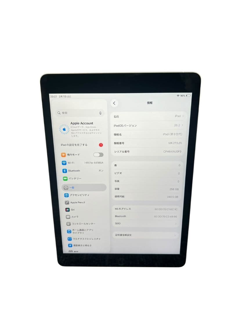 【本体のみ】ipad 本体 9世代 256GB #ki