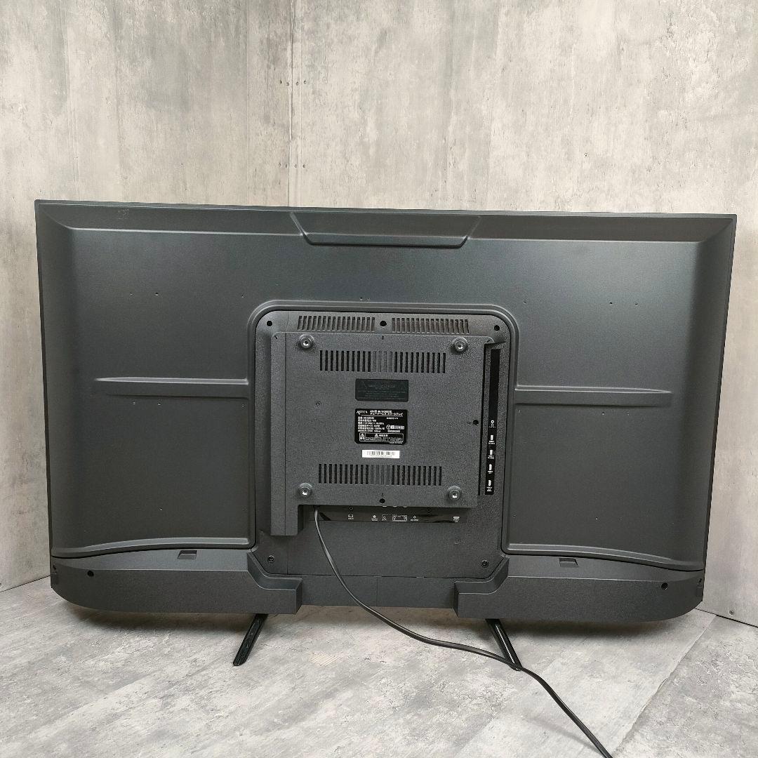 4K対応チューナーレススマートテレビ43型 ASTEX/WIS AX-MSK43