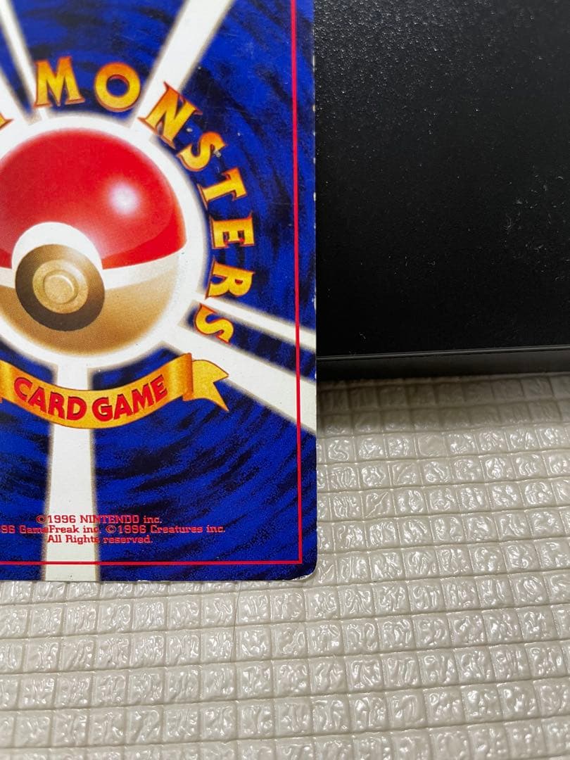 ポケモンカード旧裏　【ミュウ】　★十字ホロ