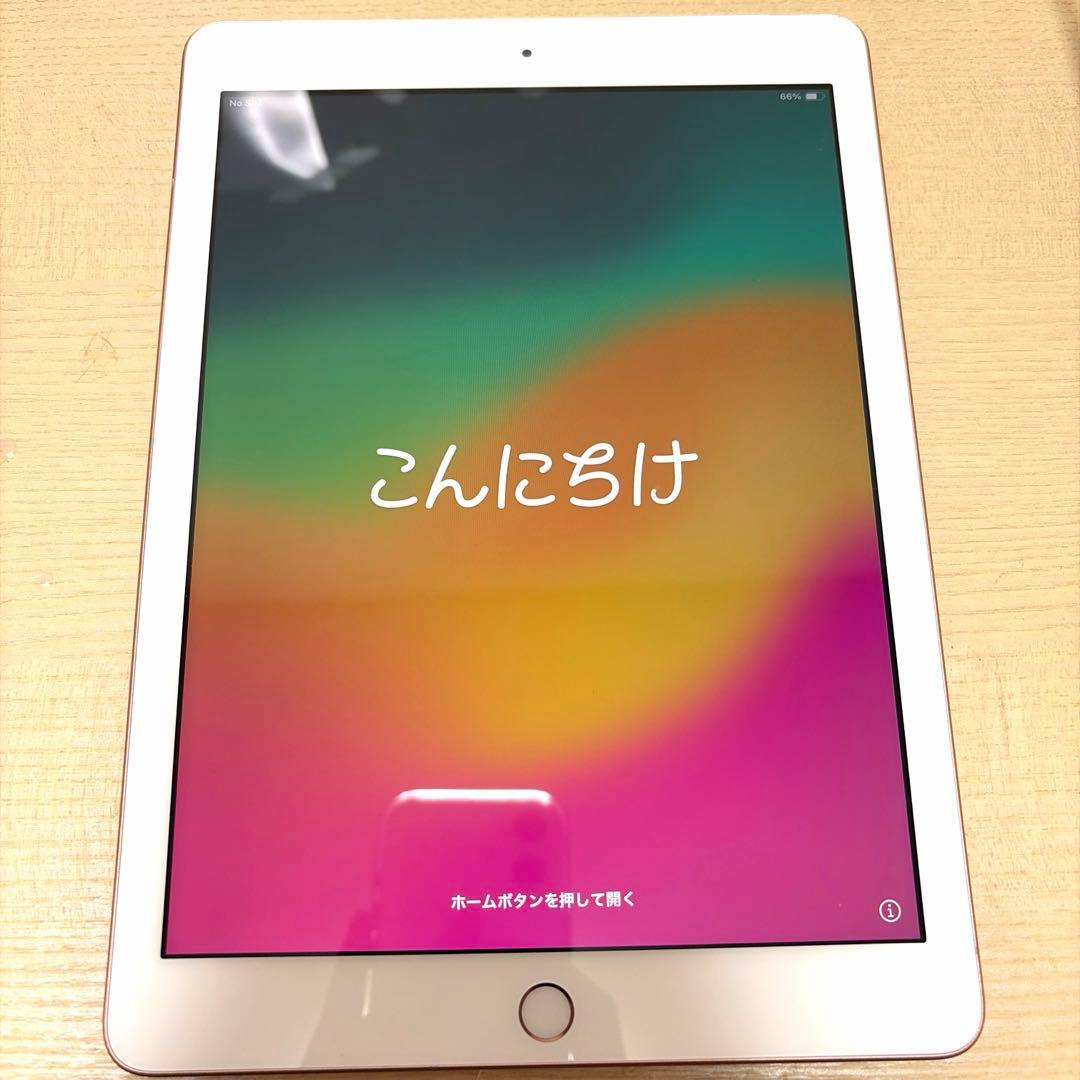 iPad (第 6 世代) 32GB SIMフリー ピンクゴールド 9.7インチ